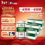 哈尔滨啤酒（HARBIN）哈尔滨啤酒 醇爽啤酒 经典铝罐 听装整箱批发 露营烧烤 一起哈啤 醇爽 330mL 24罐 【超值3箱装】