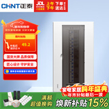 正泰（CHNT）强电箱家装断路器空开配电箱暗装 16回路NEX5-C11600