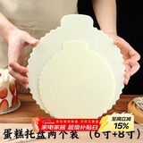 拜杰家用面包刀不锈钢锯齿刀厨房烘焙工具切面包刀吐司切刀细齿刀