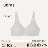 ubras花瓣杯软支撑文胸罩细肩带女士内衣女无钢圈聚拢椰青灰-背勾M