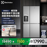 伊莱克斯（Electrolux）冰箱 原装进口十字对开门605升 风冷无霜0度保鲜 自动制冰电冰箱 EQE6879SA