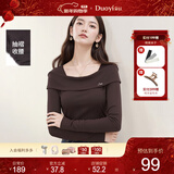 朵以2025冬季新款法式优雅气质抽褶收腰修身一字领针织衫长袖上衣 莫奈紫 S