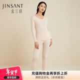 金三塔秋衣秋裤女100%蚕丝女士针织保暖内衣套8NYW0202 肉色1100 XL