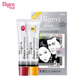 Bigen美源遮遮盖白发彩发采快速黑发霜染发剂黑色天然植物焗油膏染发膏 881s天然黑色（国产）