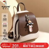 啄木鸟（TUCANO）包包女款2026年双肩包女时尚旅游轻便书包通勤背包新年生日礼物