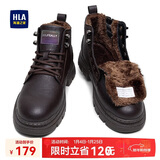 海澜之家HLA马丁靴男士休闲鞋秋冬工装鞋子男HAAGZM4CBF629 棕色长绒42