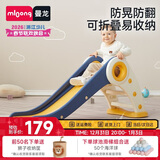 曼龙儿童滑梯家用宝宝玩具室内游乐场可折叠滑滑梯男女孩礼物