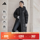 adidas通勤羽绒服 休闲长款鸭绒男女秋冬阿迪达斯官方轻运动   黑色   M