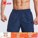 特步（XTEP）速干短裤透气男裤夏季跑步健身运动裤梭织五分裤休闲卫裤训练裤子 藏兰【速干短裤】 3XL (190/96A)【 现货速发】