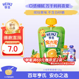 亨氏（Heinz） 苹果香橙水果泥120g婴儿辅食果汁泥宝宝辅食6月+
