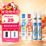 仆旅补漆笔汽车专用黑白色珍珠白车漆面刮痕修补去划痕修复神器点漆笔