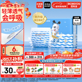 巴布豆（BOBDOG）小波浪拉拉裤XL30片(11.5-14KG)婴儿尿不湿 干爽 透气