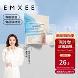 嫚熙 一次性储奶袋母乳袋密封袋吸奶器电动手动存奶袋奶水人奶储存袋 双轨密封70片 200ml