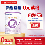 合生元（BIOSTIME）可贝思亲呵 婴儿配方羊奶粉 1段(0-6个月)350克 新国标