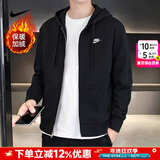 耐克（NIKE）官方 外套男装 25冬季新款防风跑步运动服休闲保暖加厚加绒夹克男 【加绒款】针织加绒御寒/经典刺绣logo -5℃~18℃ XL 180/96