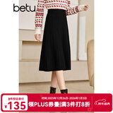 betu百图女装2022秋冬新款半身裙绞花百褶针织裙气质百搭高腰显瘦A字半身裙女2210T58 黑色 M