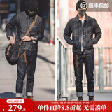 马登工装美式重磅赤耳丹宁牛仔裤男马毛皮牌巴黎扣原牛直筒休闲长裤子 牛仔裤+真皮腰带 【组合更划算/美式高街裤子/男裤】 31