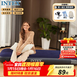 INTEX单人充气床 家用便携午休睡垫户外帐篷垫防潮垫折叠床 64756N