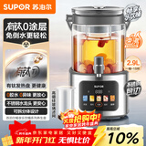 苏泊尔（SUPOR）养生壶 养生桶花茶桶 水龙头烧水壶煮茶器煮茶壶 玻璃花茶壶电热水壶有钛养生壶2.9L SW-29YQ30