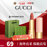 古驰（GUCCI）口红哑光505唇膏口红礼盒化妆品套装新年生日礼物送女友老婆 【小样】古驰哑光208#甜飒蜜桃