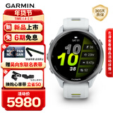 佳明（GARMIN）Forerunner970月光白(47mm)ECG心电心率跑步户外运动智能手表