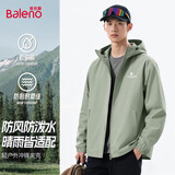 班尼路（Baleno）运动梭织外套男春秋季户外防风防泼水休闲连帽夹克男简约百搭风衣