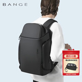 班歌 双肩包男商务旅行包大学生书包15.6吋电脑包简约定型背包礼物黑