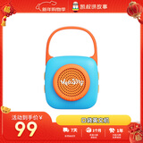 凯叔讲故事Weesing英文早教机 故事机启蒙益智玩具男孩女孩新年礼物生日礼物