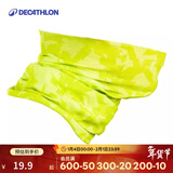 迪卡侬防晒公路骑行装备男脖套春秋围脖魔术头巾RC黄粉啐花 2956722