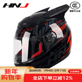 HNJ摩托车头盔男女全盔新3C国标认证四季通用越野机车A1夏季头盔 黑红脉冲（标配透明片)+犄角 均码