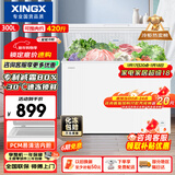 星星（XINGX）300L单温家用小型冰柜 大容量减霜保鲜净味节能一级能效冰箱冷藏冷冻两用冷柜BD/BC-300QJ