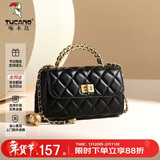 啄木鸟（TUCANO）包包女包2026年高级感女士小香风链条斜挎包实用新年货节生日礼物