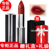 纪梵希【专柜行货】纪梵希口红女士小羊皮n37唇膏n27粉丝绒小样 口红小样小羊皮n37赠礼盒礼袋