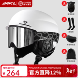 迈卡龙滑雪头盔雪镜一体雪盔单双板防撞男女成人保暖透气滑雪帽滑雪装备 JNA套装款【K10白+X20大视野雪镜】冰川银 XL码-适合男生（头围58-62cm）