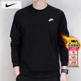 耐克（NIKE）卫衣冬季25新款运动服装跑步套头衫针织圆领外套保暖加绒男士卫衣 加绒内里/偏大一码/晒图退5/建议拍小一码 L 【175】体重130~150斤左右