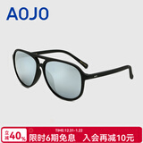 aojo太阳镜可配近视墨镜防晒偏光蛤蟆镜开车驾驶墨镜男士女SA1600004 C01白水银(新旧款随机发货)