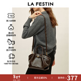 拉菲斯汀（La Festin）小懒包2026新款包包真皮女包单肩斜挎包通勤手提包生日情人节礼物 栗子棕-中号 | 质感亮面