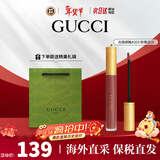 古驰（GUCCI）口红哑光505唇膏口红礼盒化妆套装情人节礼物生日礼物送女友老婆 【HOT】唇釉203#玫瑰豆沙