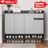 立太（LEADTEK）鞋柜门口入户收纳柜大容量一体靠墙玄关柜多层家用收纳架实木鞋架 【实木生态板-加厚15MM板】120*32*100CM雾灰