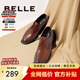 百丽通勤商务皮鞋男秋冬新商场款牛皮正装鞋婚鞋CF01DCM9 绅士棕 43 (265mm)