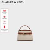 CHARLES&KEITH鳄鱼纹凯莉包手提斜挎婚包包女包生日礼物新年礼物CK2-50270880-1 CK2-50270880-2灰褐色/米色（新色） S