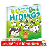 点读版 爸爸躲哪儿去了双语平装软皮封面3-6岁幼儿园宝宝英语启蒙绘本儿童图画故事书籍亲子阅读睡前读物支持老版小猴皮皮点读笔 点读书 发声书 有声书 早教发声书 儿童年货节送礼