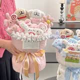 聚莜家生日礼物送女生线条小狗可爱毛绒玩偶花束卡通公仔12岁送女孩礼物 线~条小狗圆形粉色【手提礼袋+灯串】