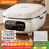 苏泊尔（SUPOR）电饼铛 电饼档家用上下可拆 蒸锅火锅炒锅 煎烙饼 三明治早餐机75mm加深 触控智能面板 JD2828R892