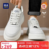 海澜之家HLA男鞋百搭舒适小白男增高板鞋男潮流休闲鞋男 M041 白蓝色 42
