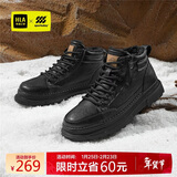 海澜之家（HLA）马丁靴男时尚复古户外高帮工装鞋子男款HAAGZM4EBF293 黑色加绒43