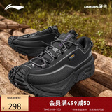 李宁户外CF溯丨行川徒步鞋男女秋冬防泼水防滑耐磨登山运动鞋AHTU023