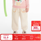 巴拉巴拉童装儿童长裤男童女童摇粒绒裤子冬装束脚休闲裤 奶白10504 100 cm