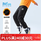 361°儿童夏季薄款长裤男童卫裤运动长裤女童秋冬保暖中大童休闲长裤 经典黑1501-男童【加绒】 170