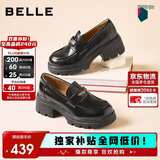 百丽女鞋乐福鞋女英伦小皮鞋25秋新通勤单鞋JD007CM5 黑色-哑光 35